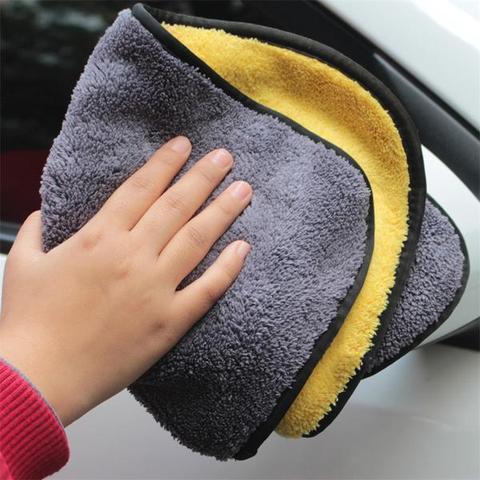 Two - color Couble - sided Car Dual - use Cleaning Car Wash Towel - TS Store
