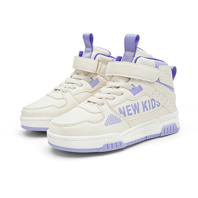 Children's Street Outdoor Sneakers - TS Store