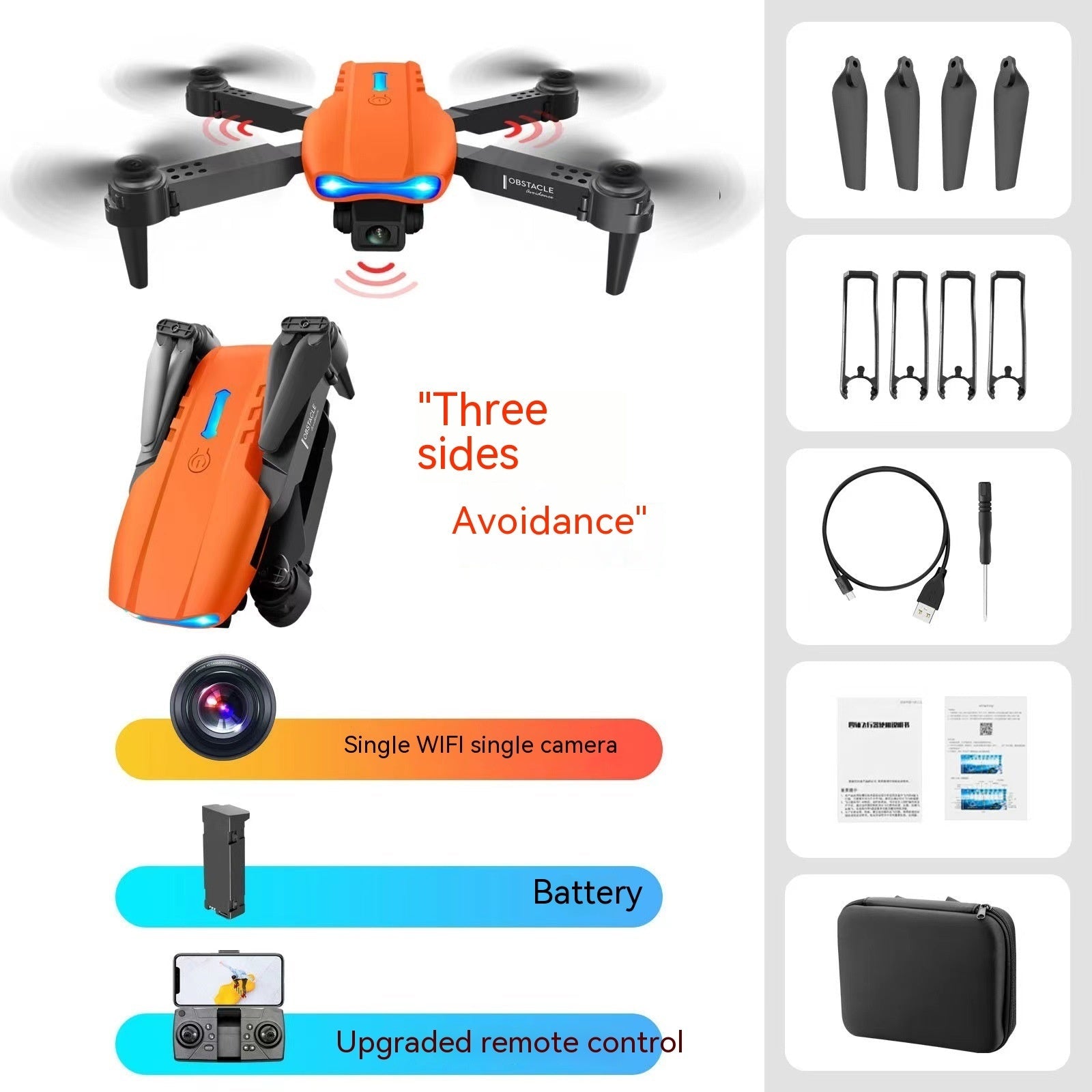 E99pro Aerial Drone 4k High - definition Dual Camera Three Sided Camera - TS Store