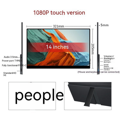 Touch Portable Monitor Mobile Phone Computer Game External Expansion Screen - TS Store
